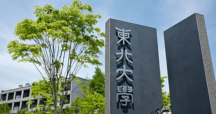 日本NISTEP發布《科學技術指標2024》，科學界分成G7+OECD國家與中國+全球南方國家兩大陣營